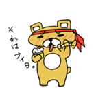 のんべあ～（個別スタンプ：22）