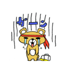 のんべあ～（個別スタンプ：23）