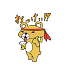 のんべあ～（個別スタンプ：26）