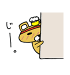 のんべあ～（個別スタンプ：27）