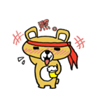 のんべあ～（個別スタンプ：28）