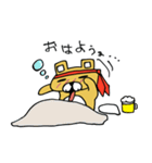 のんべあ～（個別スタンプ：33）