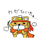 のんべあ～（個別スタンプ：36）