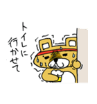 のんべあ～（個別スタンプ：37）