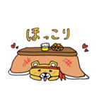 のんべあ～（個別スタンプ：39）