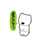 クマッタナと時々ともだち（個別スタンプ：1）