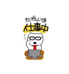 クマッタナと時々ともだち（個別スタンプ：6）