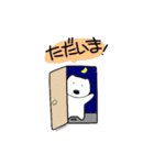 クマッタナと時々ともだち（個別スタンプ：17）