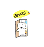 クマッタナと時々ともだち（個別スタンプ：18）
