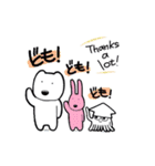 クマッタナと時々ともだち（個別スタンプ：25）