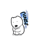 クマッタナと時々ともだち（個別スタンプ：28）