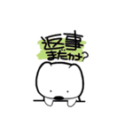 クマッタナと時々ともだち（個別スタンプ：34）