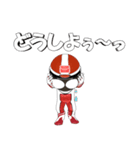 レジェンドライダーからの贈り物（個別スタンプ：14）