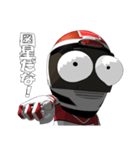 レジェンドライダーからの贈り物（個別スタンプ：23）