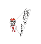 レジェンドライダーからの贈り物（個別スタンプ：38）
