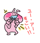 すごいね！！！（個別スタンプ：14）