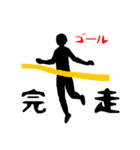 マラソン＆ランニング シルエット（個別スタンプ：13）