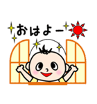 広島赤ちゃん（個別スタンプ：1）