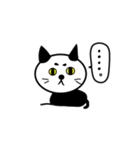 ねこっス。（個別スタンプ：8）