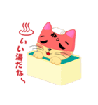 ねこ仮面（個別スタンプ：15）