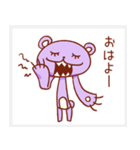 アクマクマ人形（個別スタンプ：9）