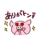 こぶたちゃんのスタンプ（個別スタンプ：3）
