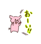 こぶたちゃんのスタンプ（個別スタンプ：9）