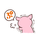こぶたちゃんのスタンプ（個別スタンプ：19）