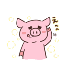 こぶたちゃんのスタンプ（個別スタンプ：20）