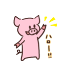 こぶたちゃんのスタンプ（個別スタンプ：21）
