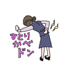 接客業女子（個別スタンプ：3）