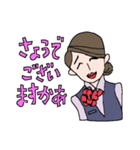 接客業女子（個別スタンプ：7）