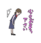 接客業女子（個別スタンプ：19）