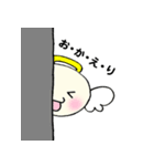 あくてん（個別スタンプ：23）