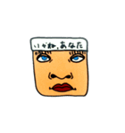 Mr.Faceの表情と声（個別スタンプ：3）