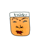 Mr.Faceの表情と声（個別スタンプ：6）