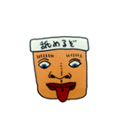 Mr.Faceの表情と声（個別スタンプ：12）