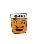 Mr.Faceの表情と声（個別スタンプ：20）