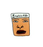 Mr.Faceの表情と声（個別スタンプ：27）