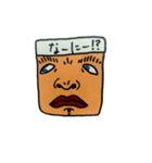 Mr.Faceの表情と声（個別スタンプ：28）