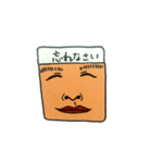 Mr.Faceの表情と声（個別スタンプ：29）