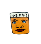 Mr.Faceの表情と声（個別スタンプ：31）