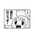 お子様パンチ6～コマ漫画編～（個別スタンプ：6）