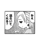 お子様パンチ6～コマ漫画編～（個別スタンプ：14）