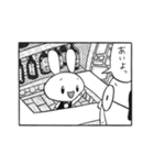 お子様パンチ6～コマ漫画編～（個別スタンプ：25）