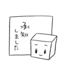 お子様パンチ6～コマ漫画編～（個別スタンプ：36）