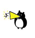 ぽんす家（個別スタンプ：14）