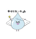 Raindrops angel girl（個別スタンプ：23）