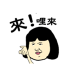 Sam Missy (Taiwan)（個別スタンプ：9）