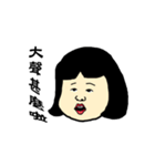 Sam Missy (Taiwan)（個別スタンプ：11）